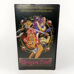 Dragon Pink VHS 1994 Anime SoftCel Pictures English Sub Rare OOP Hi-Fi Stereo - Imagen 1 de 5