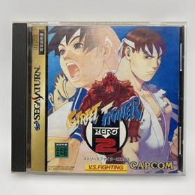 Street Fighter Zero 2 Sega Saturn Ss