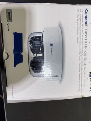 AV Costar AV20476RS 20 MP Outdoor Security Camera - Image 1 of 4