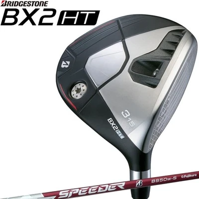 BRIDGESTONE GOLF JAPAN 2026 BX2HT FAIRWAY WOOD SPEEDER NX BS50w S / 2 HT 2FQC1W - Image 1 of 4