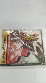 Medialing Tactical Fighter Co., Ltd. Sega Saturn Soft