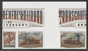 US 5380a Transcontinental Railroad F vert gutter margin strip 3 B MNH 2019 - Picture 1 of 1