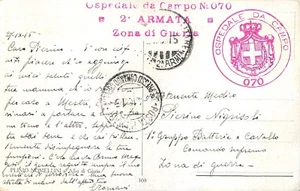 5235) WW1, ANN. "OSPEDALE DA CAMPO 070" P.M 2 ARMATA E COMANDO SUPREMO. - Picture 1 of 2