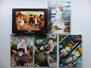 4X DVD Coffret Les ailes grises Intégrale HAIBANE - RENMEI - Picture 1 of 2