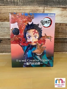 Demon Slayer Kamado Tanjiro Figure Exc∞d Creative FuRyu Prize Japan Brand-new - Picture 1 of 9