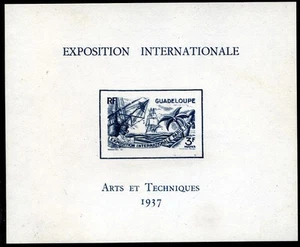 Francia 1937 Expo Parigi BF Guadalupa (540) - Picture 1 of 1