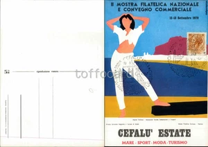 PALERMO PROVINCIA-CEFALU'-MOSTRA FILATELICA NAZIONALE CEFALU' ESTATE 1970-A7-6 - Picture 1 of 1