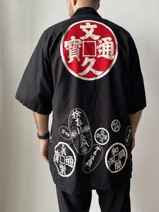 Japanese Vintage Indigo Fabric Kimono One Size Made In Japan - Picture 1 of 11