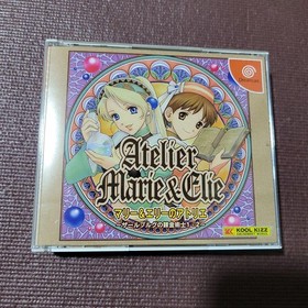 Atelier Marie & Elie Dreamcast Japan Import NTSC-J Gust Alchemy RPG Game