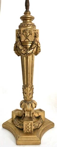 Antique Early 20th c. French / Italian, Louis XVI Style Gilt Wood Table Lamp - Picture 1 of 10