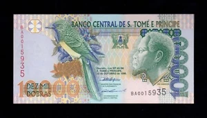 F.C. SANTO TOME Y PRINCIPE , 10.000 DOBRAS 1996 , S/C ( UNC ) , P.66a . - Picture 1 of 2