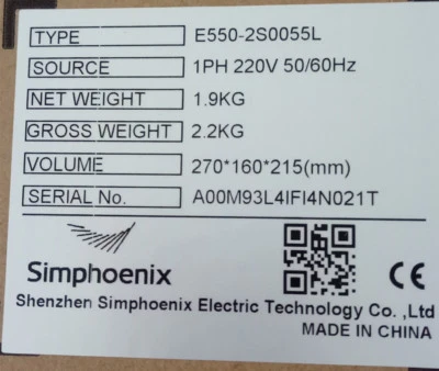 5.5KW 7.5HP 1000HZ VFD Inverter 1 ph 220v to 3ph 220V for CNC engraving spindle - Image 1 of 4