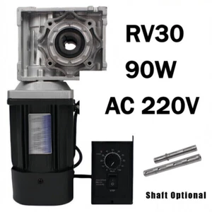 90W 1350RPM AC 220V Worm Gear Reducer RV30 Electric Motor Gearbox W/ Controller - Picture 1 of 12