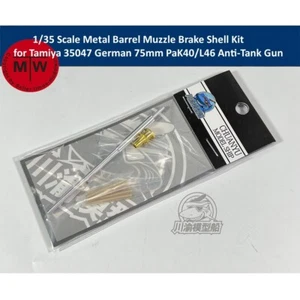 1/35 Metal Barrel Muzzle Brake for Tamiya 35047 German 75mm PaK40 Anti-Tank Gun - Picture 1 of 4