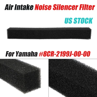For Yamaha #8CR-2199J-00-00 Air Intake Noise Silencer Filter Vmax SX SXr SRX XTC - Image 1 of 4