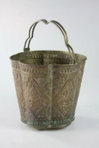 ANTIQUE CHINESE EXPORT TO THAILAND REPOUSSE BRASS TEAPOT BASKET - Picture 1 of 12