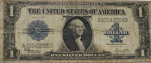 1923 SILVER CERTIFICATE HORSE BLANKET - Picture 1 of 4