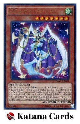 Yugioh Cards | Performapal Sky Magician Ultra Rare | MACR-JP001 Japanese - Image 1 of 4