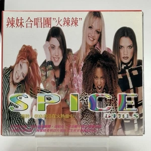 Spice by Spice Girls (CD, 1997) LIMITED EDITION Taiwan EXCELLENT - Picture 1 of 7