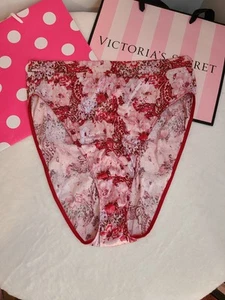 Rare VTG Victoria's Secret Second Skin Satin Hi-leg Brief Panty Size XL Red - Picture 1 of 6