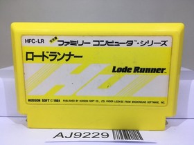 Lode Runner Nintendo Famicom NES Japan - AJ9229