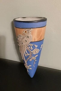 Vintage Wandtasche (made in Japan) - Bild 1 von 3