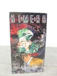 Kimera (VHS, 1998) - Manga - Japanese w/ English Subtitles - RARE Sealed VHS - Picture 1 of 6