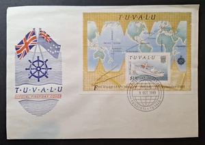 Tuvalu: 1989 Delivery of Nivaga II, new inter-island ship; First Day Cover (FDC) - Picture 1 of 5