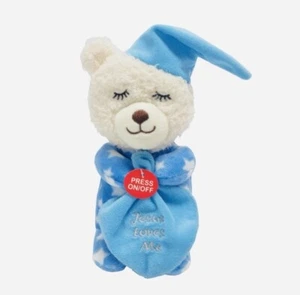 Fuzzy Friends Baby Bear In Pajamas Singing Song Jesus Loves Me. On/Off - Picture 1 of 1