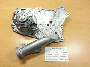 GENUINE BRAND NEW HYUNDAI GRANDEUR 2009-2010 PUMP ASSY - COOLANT #B - Picture 1 of 3