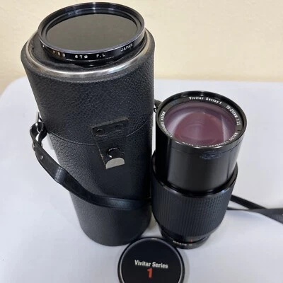 Vivitar Series 1 VMC 70-210mm 1:3.5 Macro Auto Focus Zoom Lens IN GREAT COND. - Image 1 of 4