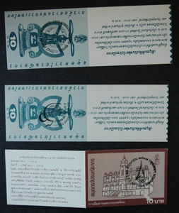 Thailand 3 Booklets 1994/5 FAO UN Olympics Scott 1627/29/1567 SB240/242 - Picture 1 of 3