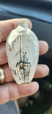 Vintage Chinese Inside-Painted Glass Snuff Bottle – Bamboo Design, Hand Painted, - Image 1 of 2