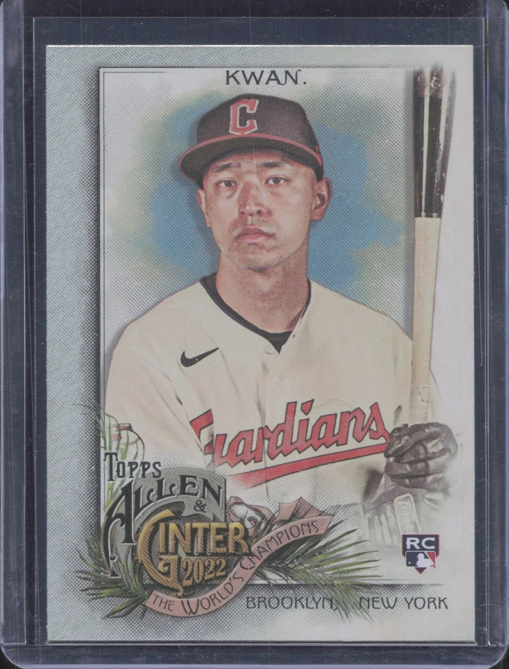 2022 Topps Allen and Ginter Silver Portrait Baseball Complete Your Set - Image 1 of 1