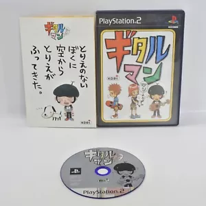 GITAROO MAN ONE Wan 1 Gitaruman Gitaru PS2 Playstation 2 For JP System ccc p2 - Picture 1 of 3