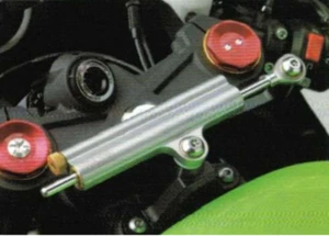 KAWASAKI 99994-0350 NINJA ZX-6R STEERING DAMPER - Picture 1 of 1