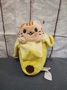 Funko Bananya 8” Orange Tabby Cat Banana Collectible Stuffed Animal Plush - Picture 1 of 7