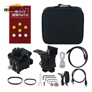 Mobile Phone Control Automatic Search GOTO Third Generation ONSTEP Compatible - Bild 1 von 9