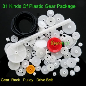 1set/81kinds Plastic Rack Pulley Belt Worm Gear Kit Set Car Toy HM Model DIY Kit - Picture 1 of 4