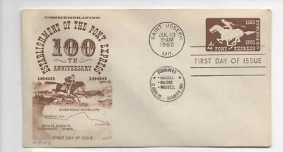 United States FDC entire Fleetwood cachet U543 - Image 1 of 2