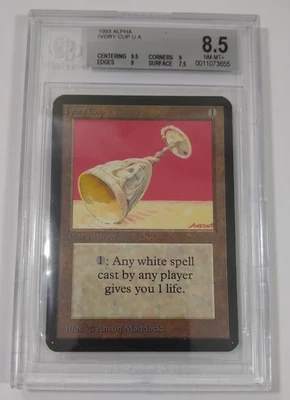 MTG Limited Edition Alpha 1993 Ivory Cup BGS 8.5 NM/MT+ 93/94 vintage old school - Image 1 of 4