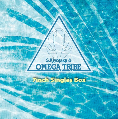S. Kiyotaka & Omega Tribe 7inch Single Box 7