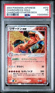 PSA 1 Charizard ex 012/052 Pokemon Graded Card Holo Japanese Starter Rare UK - Picture 1 of 24