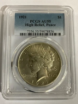 1921 Peace Silver Dollar $1  High Relief PCGS AU 55 59078836 - Image 1 of 4