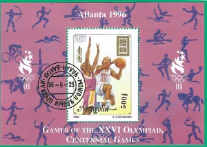 Mongolia 1996 used block CTO Mi.# blc.257 olympic games - Picture 1 of 1