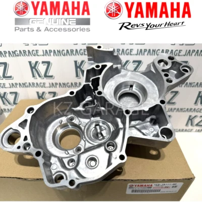 Yamaha Genuine YZ125 Crankcase 1C3-15111-01 1C3-15111-02  NEW Foto 1 de 4