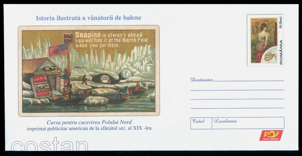 Historia de la caza de ballenas 2006, jabón de jabón, jabón, Alaska Down Bustle, Rumania, cubierta Foto 1 de 1