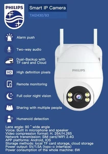 Philips Home IP Camera Model TAI2430 - Picture 1 of 1