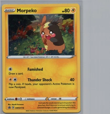 Morpeko | SWSH116 Promo Cosmos Holo | SWSH: Sword & Shield Promo Cards | NM - Image 1 of 2