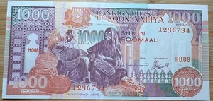 SOMALIE. BILLET DE 1000 SHILIN SHILLING 1996 SHILLINGS (BILL 182) - Foto 1 di 3
